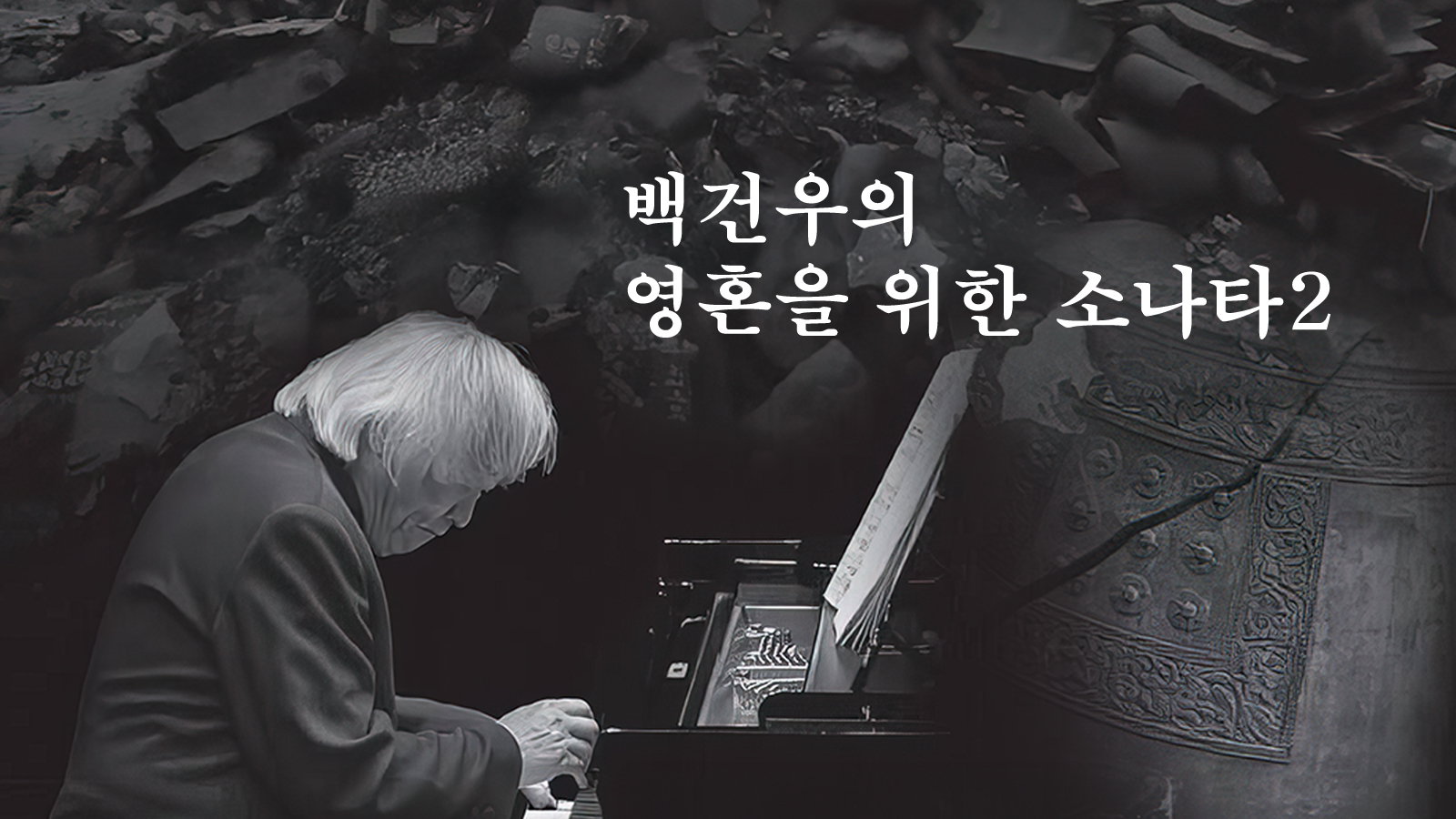 플로 시즌 테스트